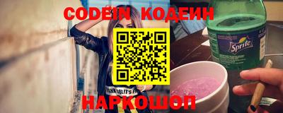 эйфоретик Кимры