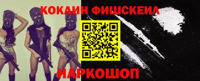 кристаллы Кингисепп