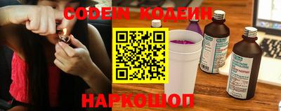 эйфоретик Кимры