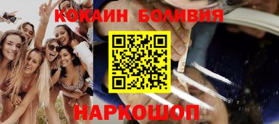 таблы Кинель