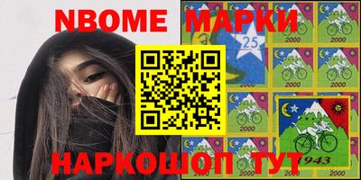 ПСИЛОЦИБИНОВЫЕ ГРИБЫ Коммунар