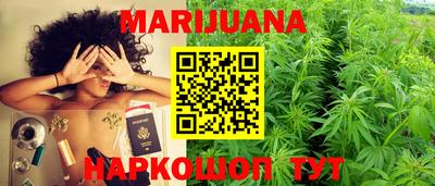 эйфоретик Кимры