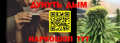 эйфоретик Кимры