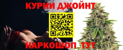 эйфоретик Кимры