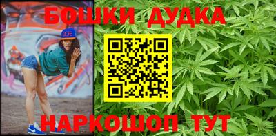 таблы Кинель