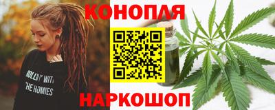 кристаллы Кингисепп