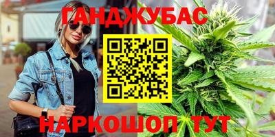 таблы Кинель