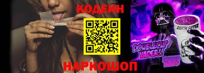 эйфоретик Кимры