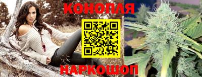 таблы Кинель