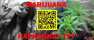 таблы Кинель