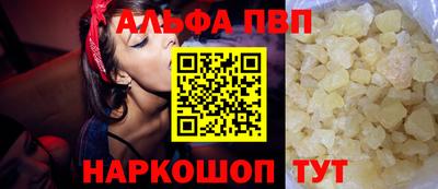 эйфоретик Кимры