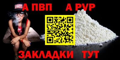 эйфоретик Кимры