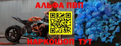 эйфоретик Кимры