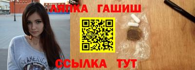 эйфоретик Кимры
