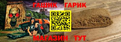 кристаллы Кингисепп