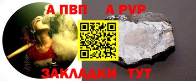 эйфоретик Кимры