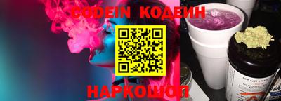 кристаллы Кингисепп