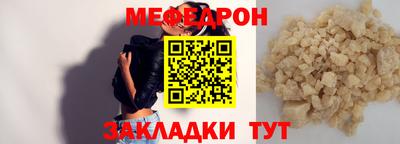 мдма Комсомольск-на-Амуре
